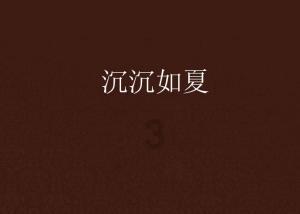 油漆墙面