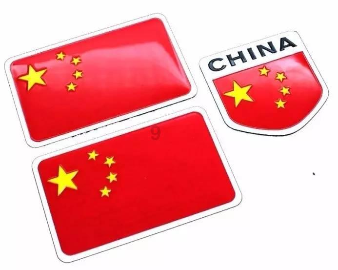 暗黑血统3